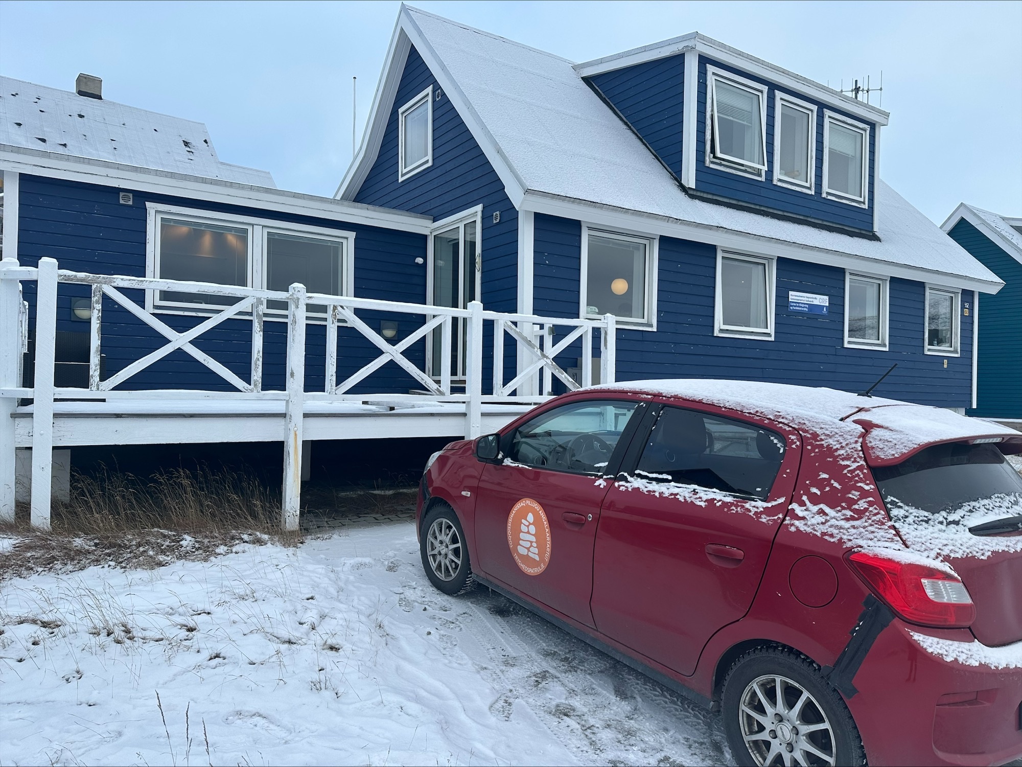 Inuusuttorpaaluit inersimasunngoriartornerminni tapersersorneqartut