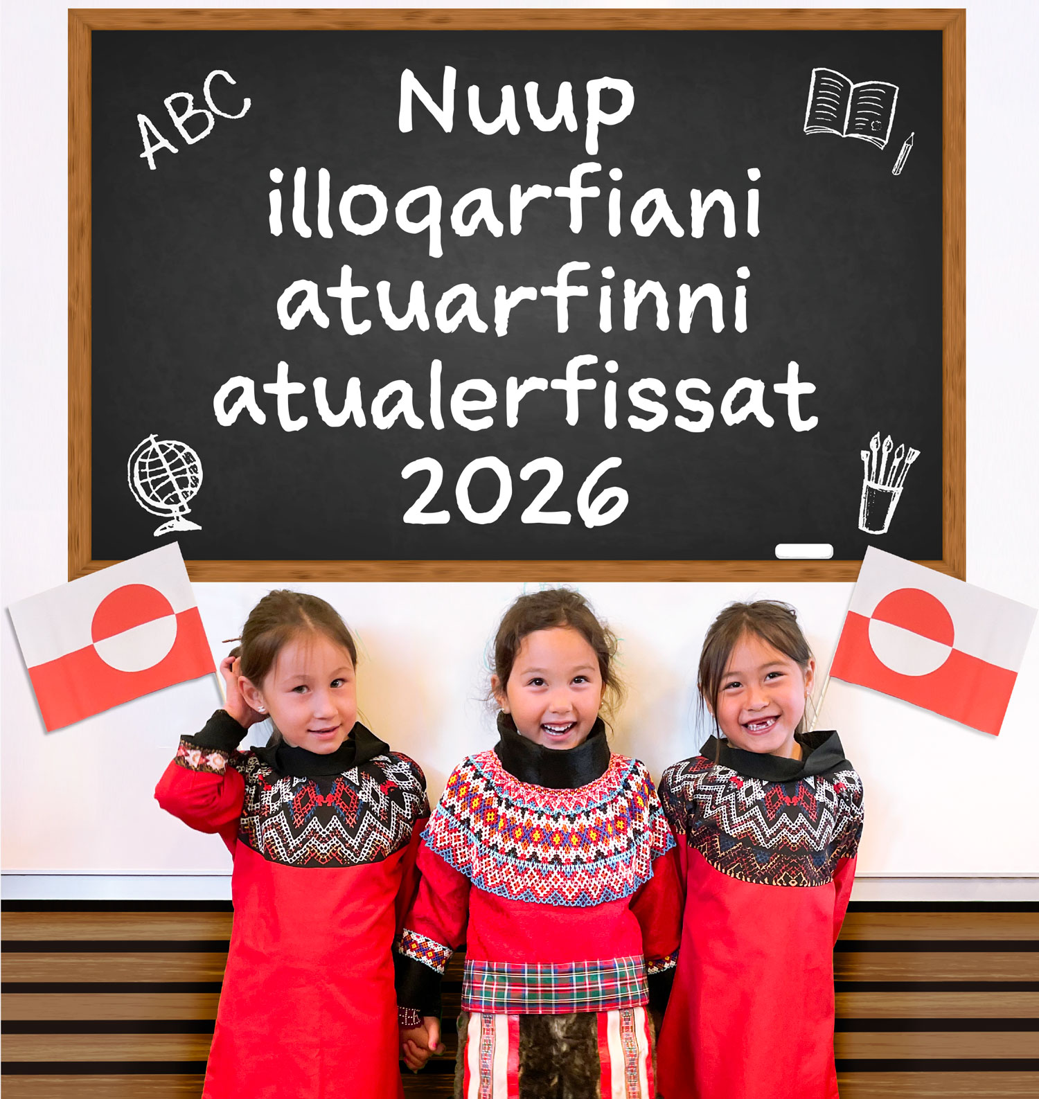 Nuummi atualertussanik allatsitsineq 2025