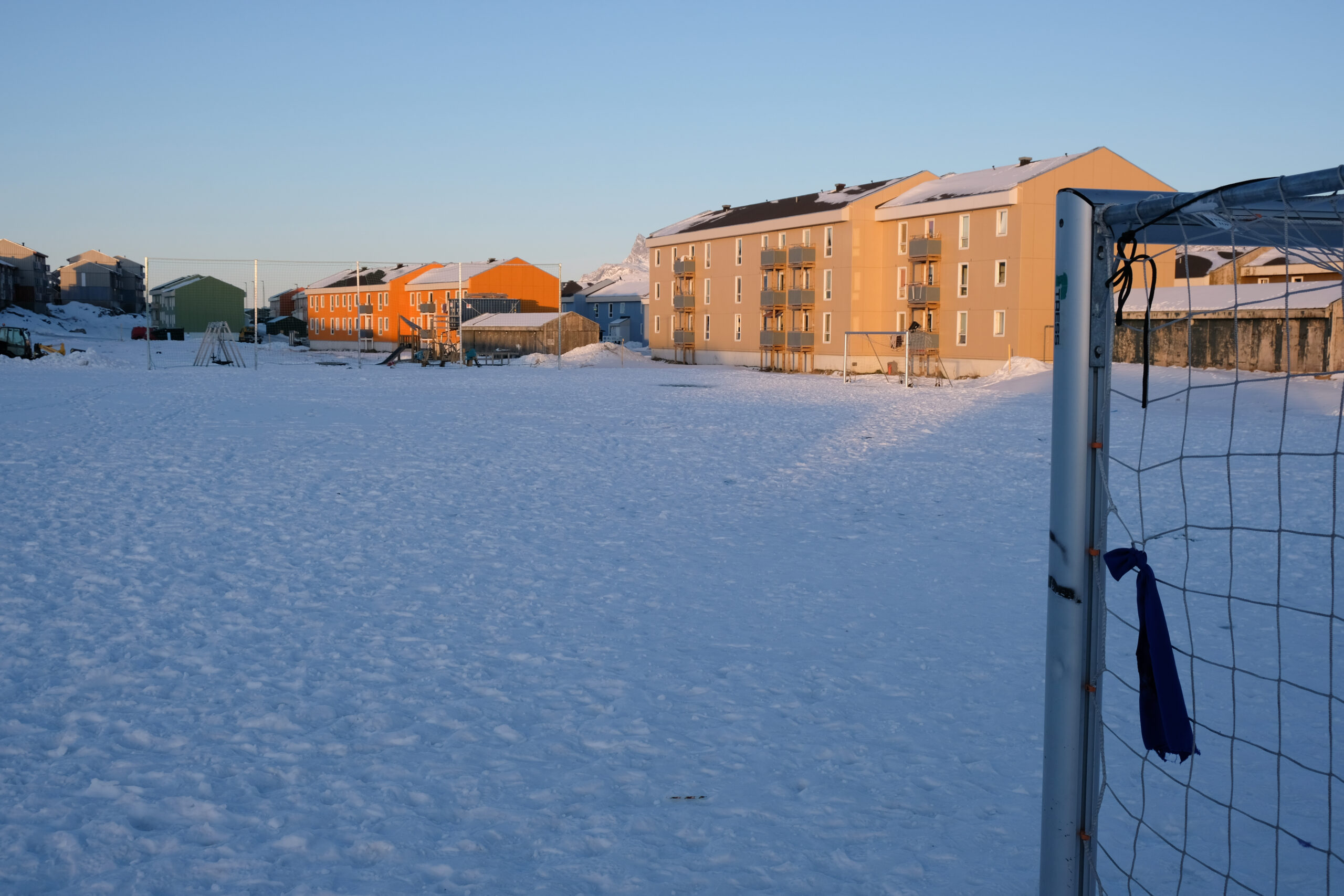 Nuussuarmi Immikkoortukkuutaartumik atuarfik misissuinerit aallartimmata assersuutaavoq